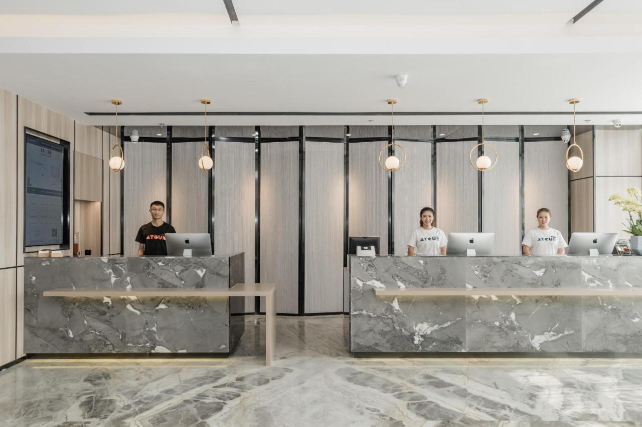 Atour Hotel Suzhou Railway Station North Square Bole Shi المظهر الخارجي الصورة